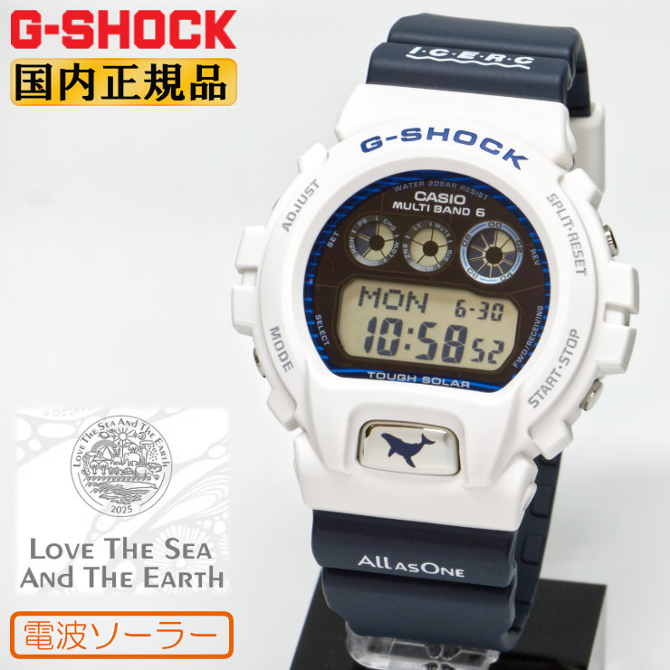 G-SHOCK 【限定品】GWX-8903K イルクジ 25thアニバーサリー 楽天市場】プレミア商品CASIO カシオ G-SHOCK Gショック Love