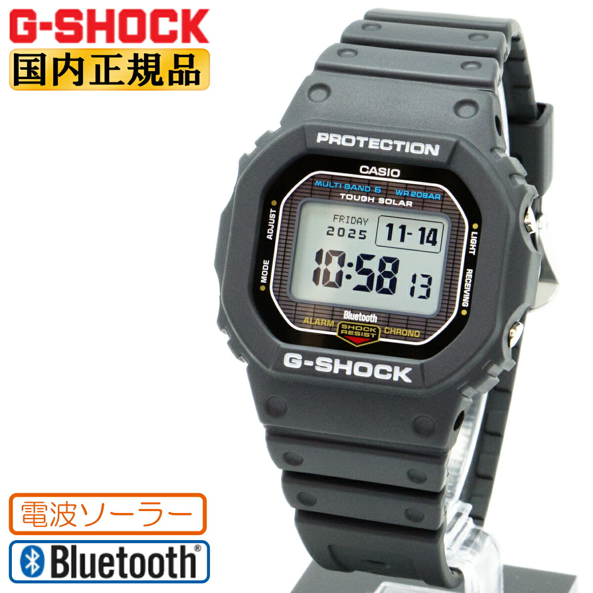 CASIO DW-6900RGM-5JR G-SHOCK オリガミ DW-6900RGM-5JR | CASIO