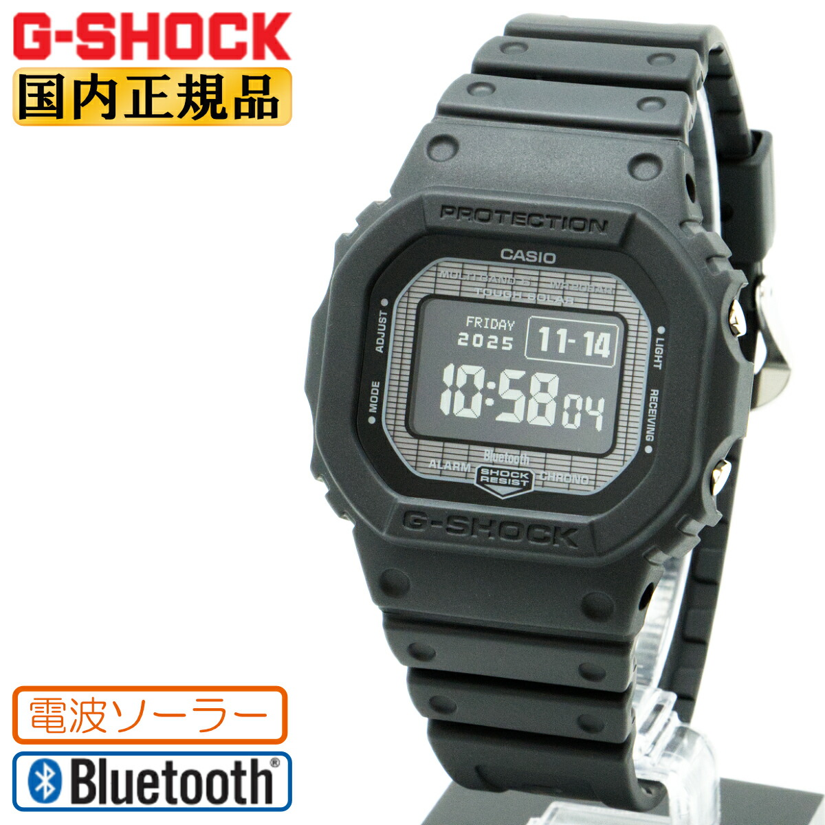 H*a様 新品未使用　GW-BX5600-1A1JF　G-SHOCK　MIP液晶 カシオ Gショック GW-BX5600-1A1JF MIP液晶 フォント切替 電波
