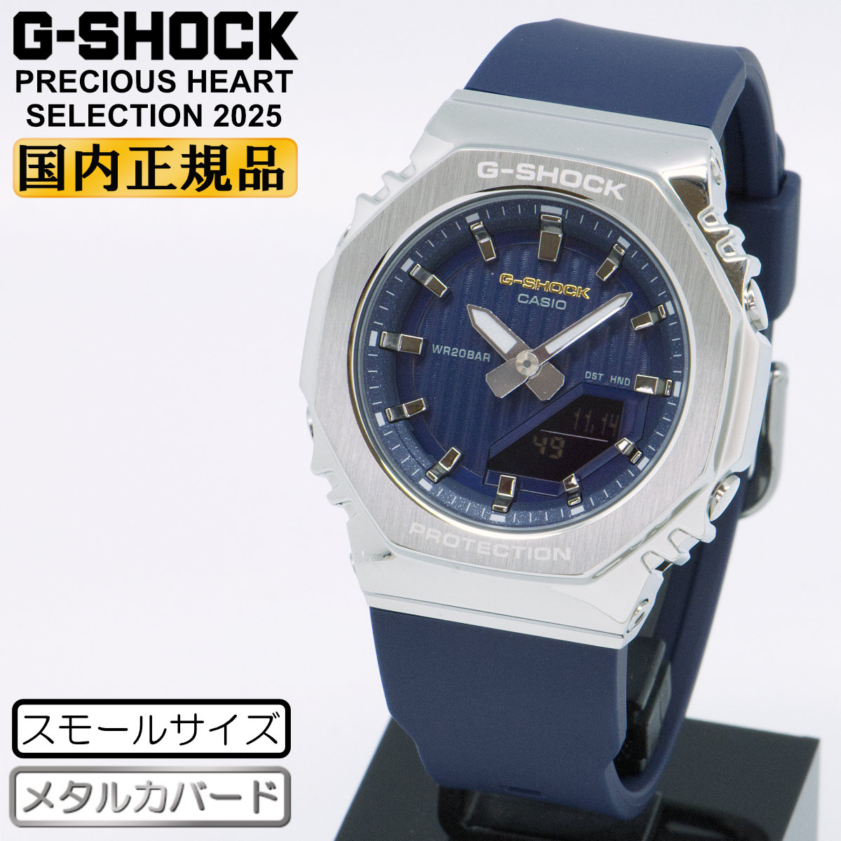 外国でブランド名・付属物☆品目満載！