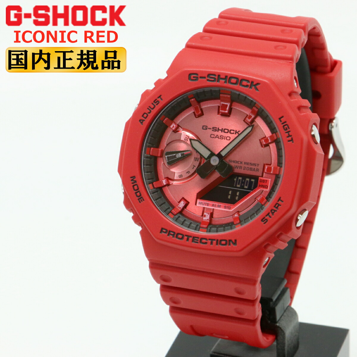 新品　DW-6900RRB-4JF　G-SHOCK　アイコニック スタイルズ 楽天市場】G-SHOCK ICONIC RED Gショック アイコニックレッド DW
