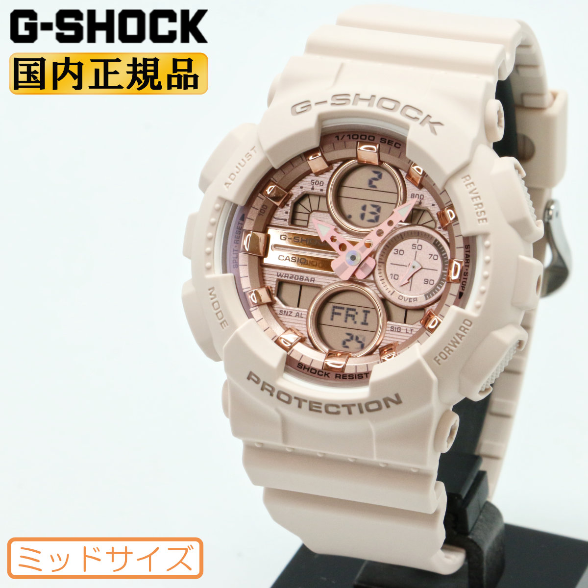 外国でブランド名・付属物☆品目満載！