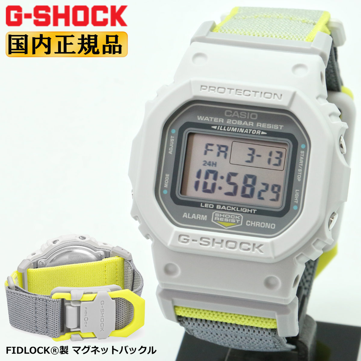 CASIO 防水デジタル腕時計 イエロー/グレー CASIO（カシオ） 腕時計 子供 キッズ 防水 小学生 男の子 男 丈夫