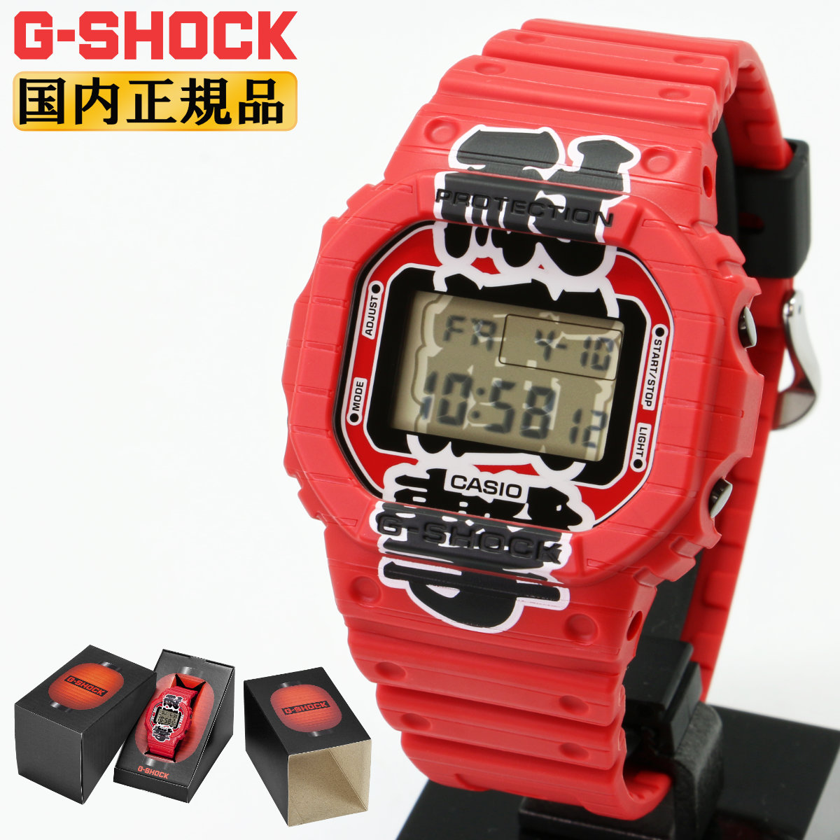 G-SHOCK Gショック 限定 「赤提灯」モチーフ - 耐衝撃 - DW-5600AKA-4JR レッド＆ブラック CASIO カシオ ORIGIN デジタル スクエア 日本製 Made in JAPAN 赤 黒 メンズ 腕時計 （DW5600AKA4JR） [在庫あり]｜時計・ブランド専門店 アイゲット