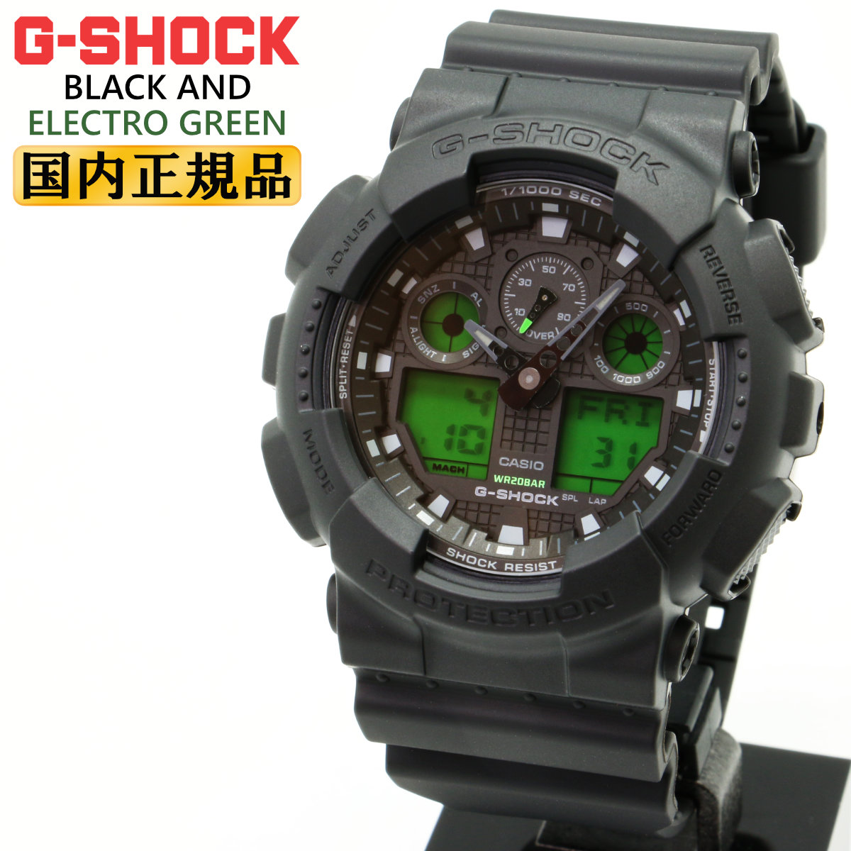 G-SHOCK Gショック GA-100BEG-1AJF ブラック＆グリーン BLACK AND ELECTRO GREEN CASIO カシオ デジタル＆アナログ コンビネーション 黒 緑 メンズ 腕時計 （GA100BEG1AJF） [在庫あり]