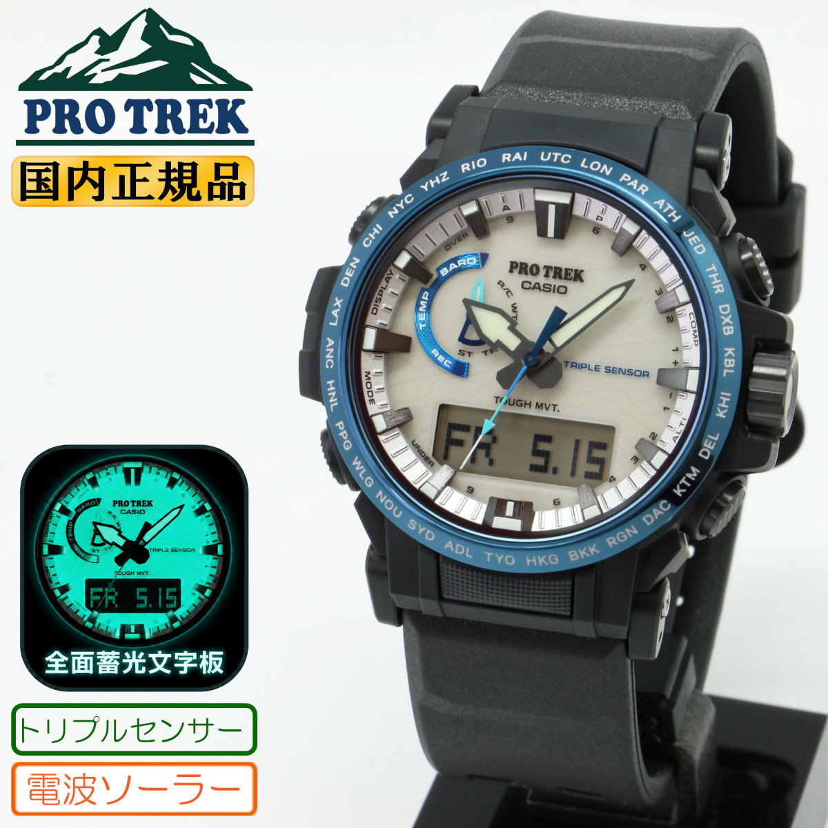 外国でブランド名・付属物☆品目満載！