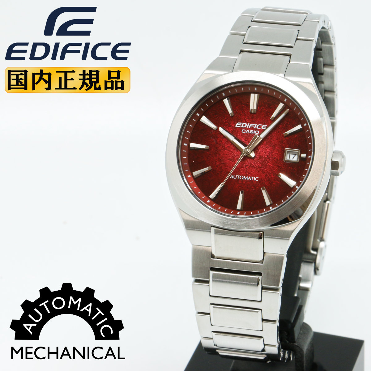 カシオ エディフィス 機械式 EFK-200D-4AJF レッドグラデーションフェイス シルバー 日本製自動巻きメカニカルムーブメント搭載 CASIO EDIFICE AUTOMATIC アナログ メタルバンド 銀色 赤 メンズ 腕時計 （EFK200D4AJF） [在庫あり]｜時計・ブランド専門店 アイゲット