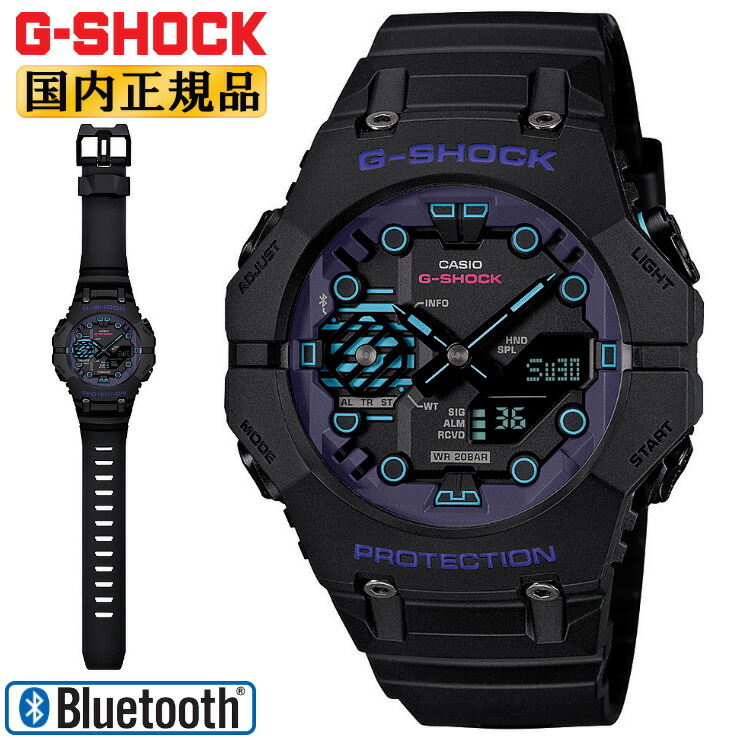 GA-B001CY-1AJF | CASIO