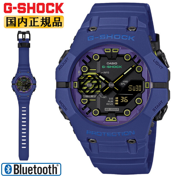 ００１ ジャンク不良品 CASIO G-SHOCK パープル腕時計 001 ジャンク不良品 CASIO G-SHOCK パープル腕時計 時計