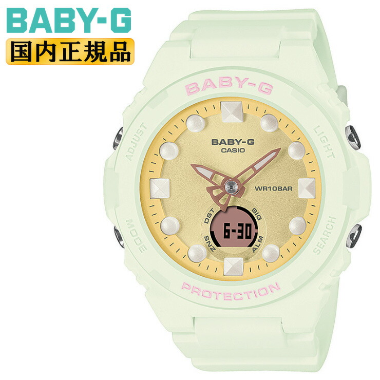 [カシオ] ベビージーBGA-320-3AJF レディース ミントラグーン 41AFggxLqUL._AC_UL240_SR240,