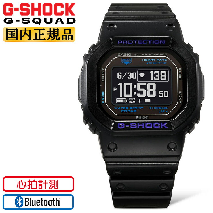 【楽天市場】G-SHOCK Gショック 電波 ソーラー スクリューバック GW-5000U-1JF カシオ 電波時計 ORIGIN 5600 デジタル  スクエア ブラック 黒 メンズ 腕時計 （GW5000U1JF）[最短納期] : 時計・ブランド専門店 アイゲット