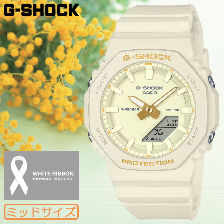カシオ G-SHOCK GMA-P2100W-7AJR