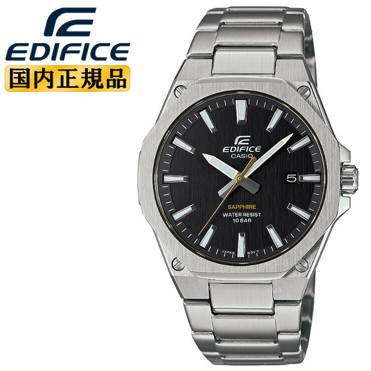 稼働品 CASIO EDIFICE EFR-S108DJ-2AJF カシオ EFR-S108DJ-2AJF | CASIO