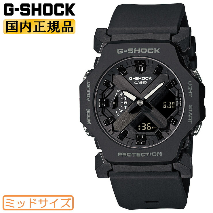 G-SHOCK カシオ Gショック ミッドサイズ GA-2300-1AJF ブラック オクタゴン 八角形 デジタル＆アナログ コンビネーション 黒 メンズ レディース ユニセックス 腕時計 （GA23001AJF）[在庫あり]｜時計・ブランド専門店 アイゲット