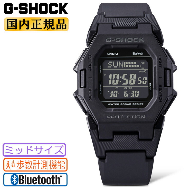 時計 CASIO G-SHOCK G-501D 楽天市場】ジーショック G-SHOCK CASIO Gショック メンズ腕時計