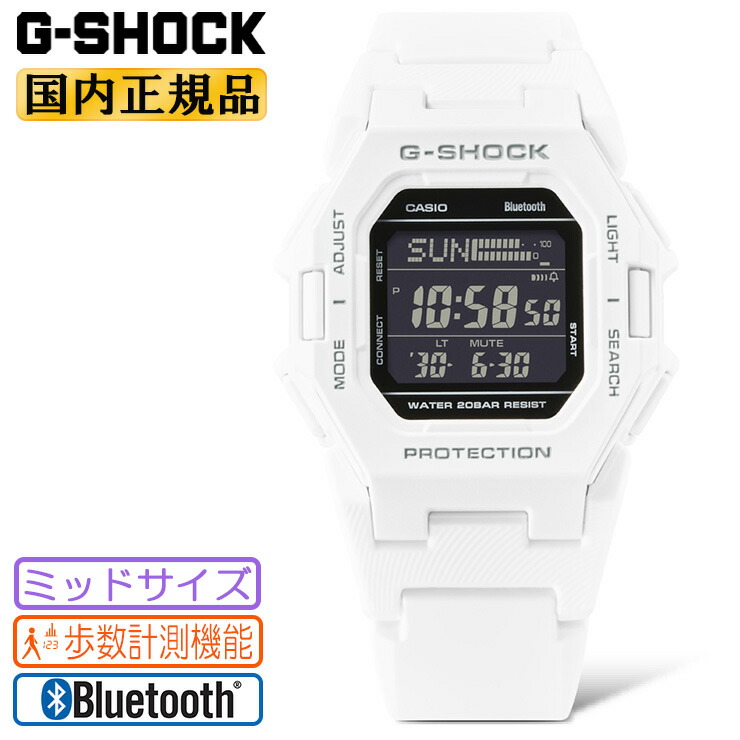 G-SHOCK GDB5001JF デジタル腕時計　美品 G-SHOCK ミニマルデザイン 小型 GD-B500-1JF メンズ レディース 電池式