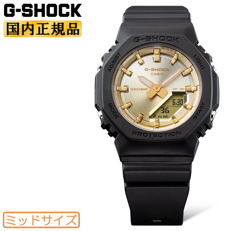 楽天市場】G-SHOCK ミッドサイズ ブラック＆ゴールド GMA-S2100-1AJF