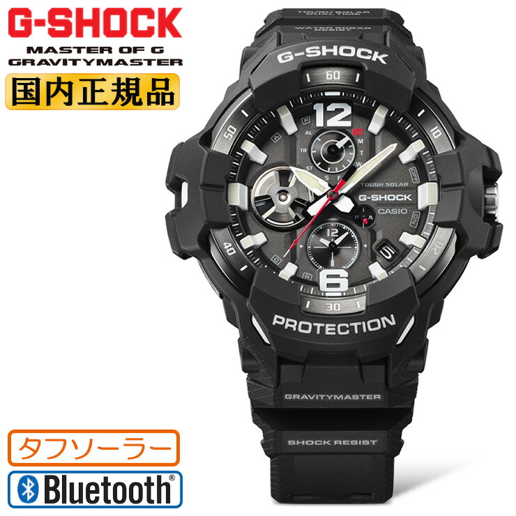 楽天市場】カシオ Gショック 電波 ソーラー グラビティマスター GW-3000B-1AJF CASIO G-SHOCK Master of G  マスターオブG 電波時計 秒針付き メンズ 腕時計 【最短】 : 時計・ブランド専門店 アイゲット