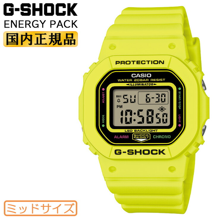 楽天市場】G-SHOCK Gショック DW-5600EP-9JF イエロー ENERGY PACK CASIO ORIGIN デジタル スクエア 黄色  メンズ 腕時計（DW5600EP9JF）【最短】 : 時計・ブランド専門店 アイゲット