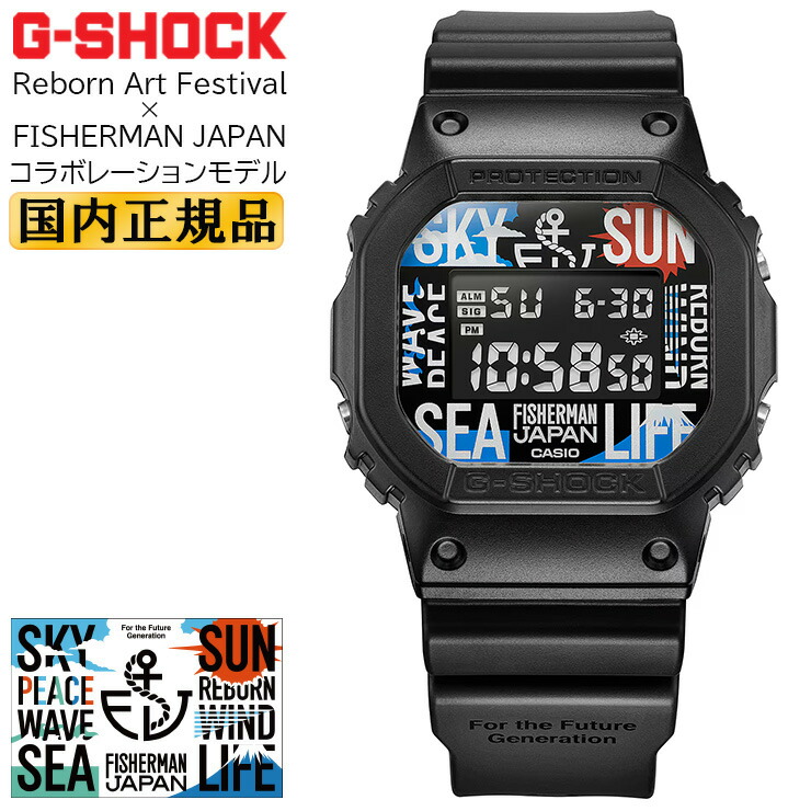 楽天市場】G-SHOCK Gショック ORIGIN 初代復刻モデル DW-5000R