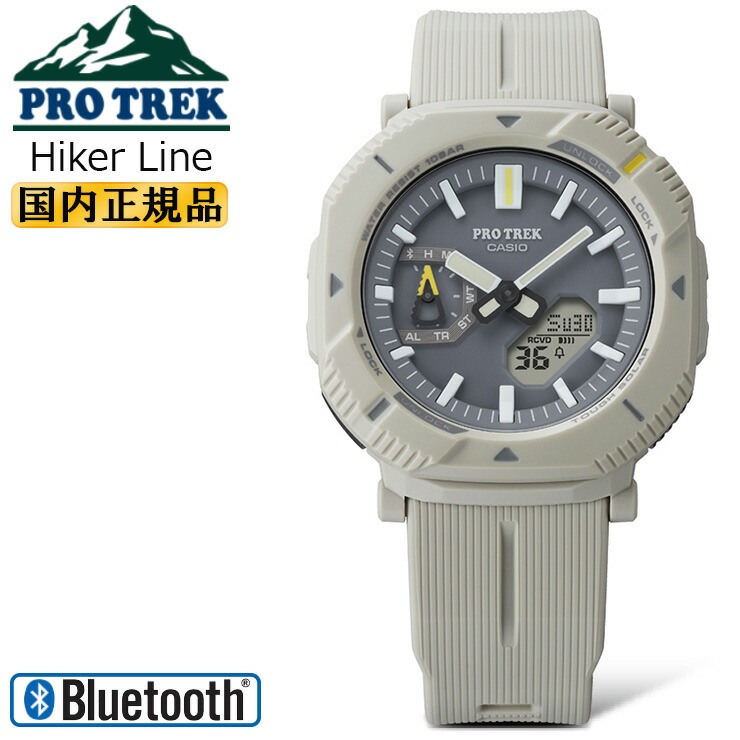 ✨美品✨ CASIO PROTREK PRG-110C 希少カラー イエロー 2025年最新】PRG-110CJの人気アイテム - メルカリ
