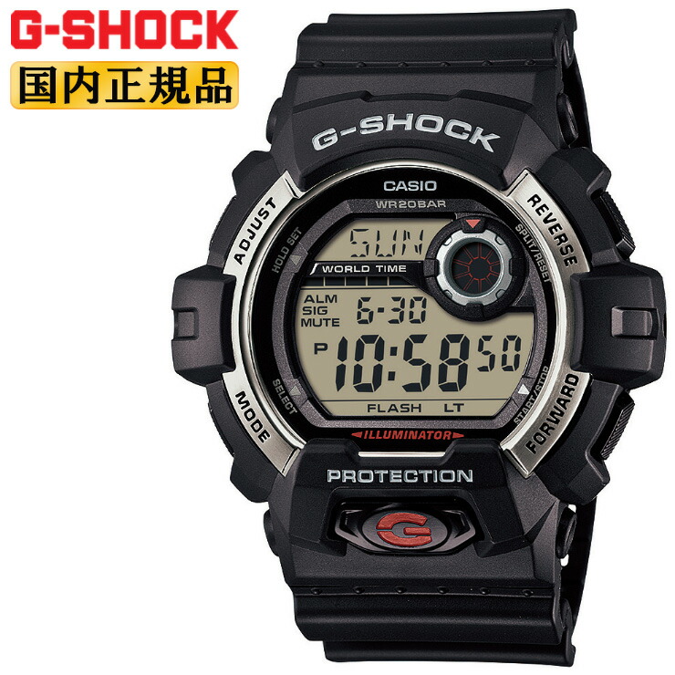 G-SHOCK Gショック G-8900S-1JF ブラック カシオ ビッグケース 見やすい大型液晶 20気圧防水 耐衝撃構造 デジタル メンズ 腕時計 （G8900S1JF）[在庫あり]