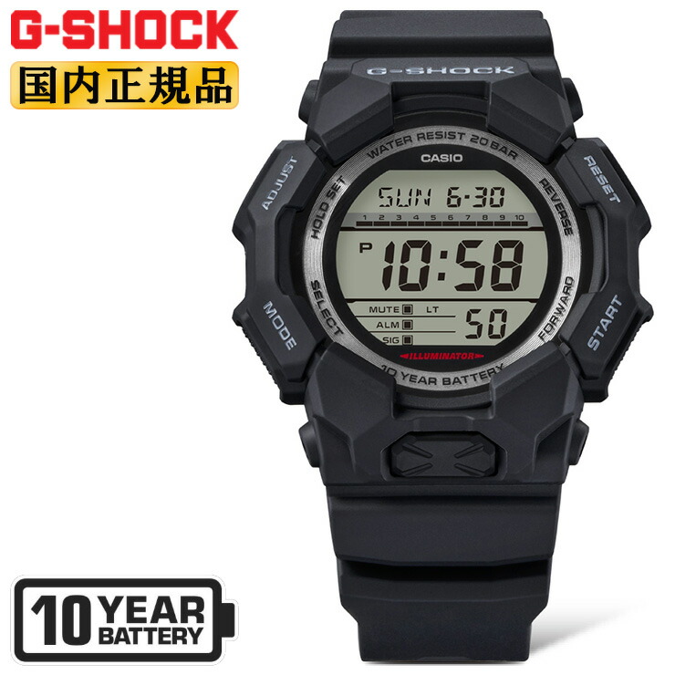 楽天市場】G-SHOCK 腕時計 カシオ G-8100シリーズ デュアル