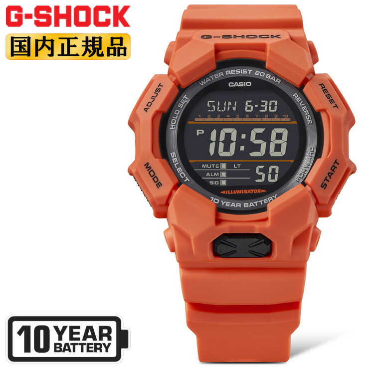 G-SHOCK 8100D 腕時計 楽天市場】CASIO G-SHOCK カシオ Gショック カラフルウォッチ