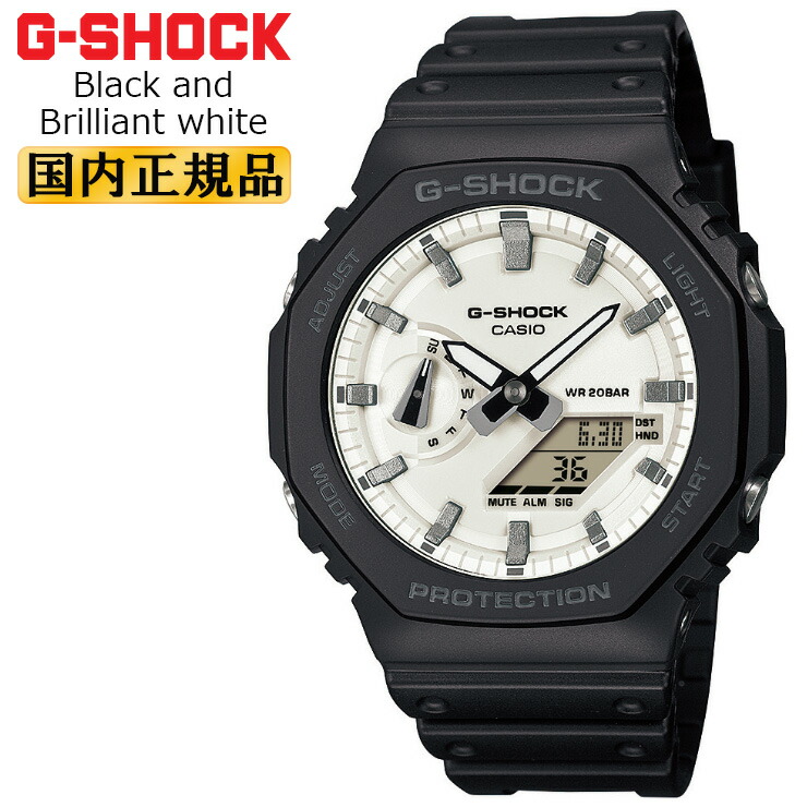楽天市場】G-SHOCK ブラック＆シルバー GA-2100SB-1AJF カシオ G