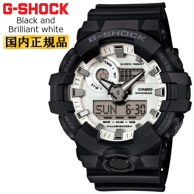 楽天市場】G-SHOCK Gショック GA-700-7AJF カシオ CASIO