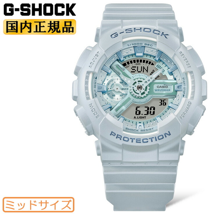 G-SHOCK WOMEN Gショック ミッドサイズ 偏光パール塗装 GMA-S110ST-2AJF ブルー CASIO デジタル＆アナログ コンビネーション 青 メンズ レディース ボーイズ ユニセックス 男女兼用 腕時計（GMAS110ST2AJF） [在庫あり]