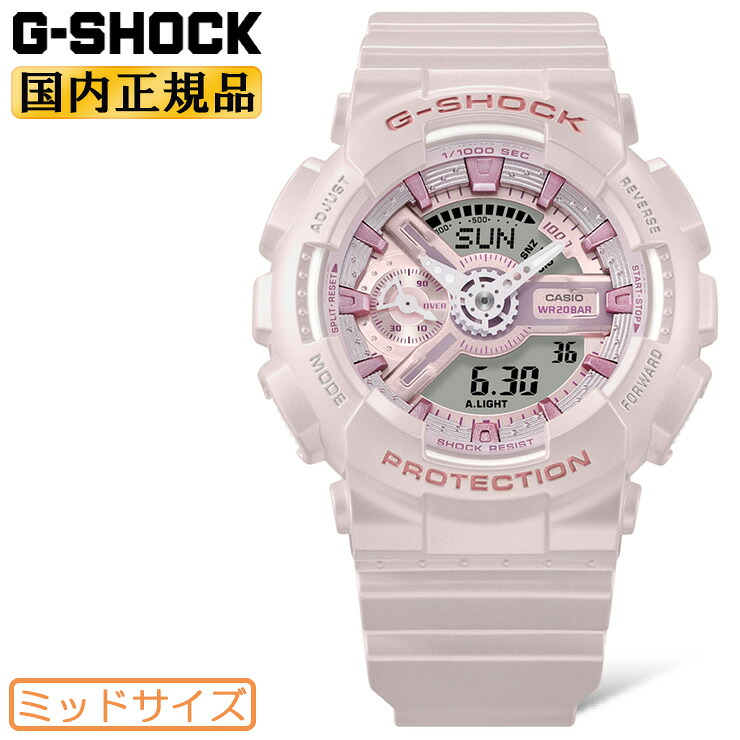 G-SHOCK WOMEN Gショック ミッドサイズ 偏光パール塗装 GMA-S110ST-4AJF ピンク CASIO デジタル＆アナログ コンビネーション メンズ レディース ボーイズ ユニセックス 男女兼用 腕時計（GMAS110ST4AJF） [在庫あり]｜時計・ブランド専門店 アイゲット