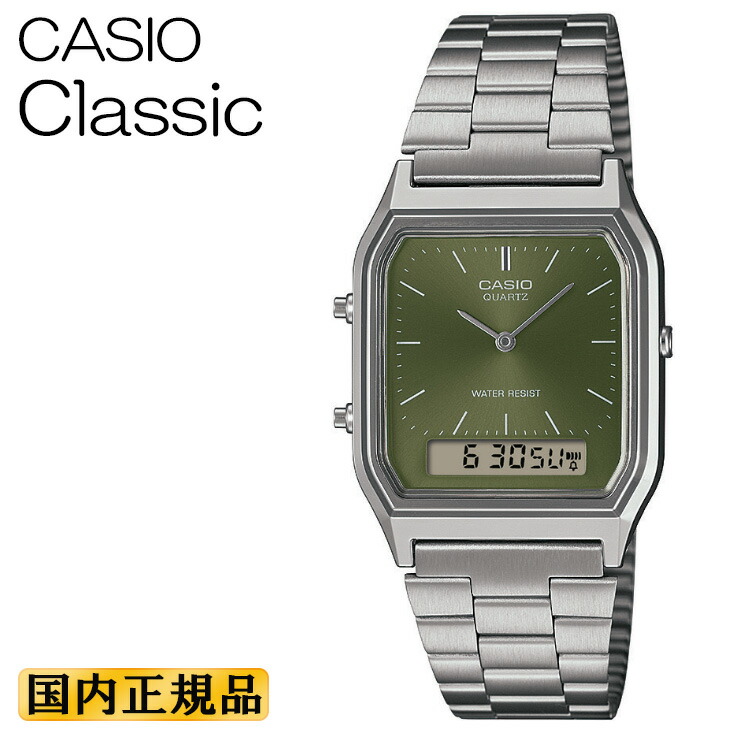 楽天市場】カシオ クラシック シルバー＆ピンク AQ-230A-4AMQYJF
