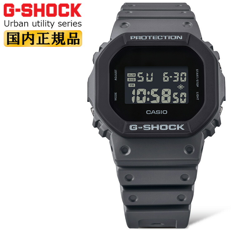 人気商品ランキング 楽天市場】G-SHOCK Gショック DW-5610UU-8JF グレー＆ブラック 時計