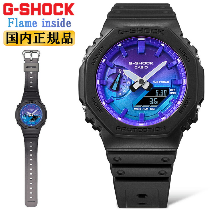 楽天市場】【10年保証】CASIO G-SHOCK カシオ Gショック GA