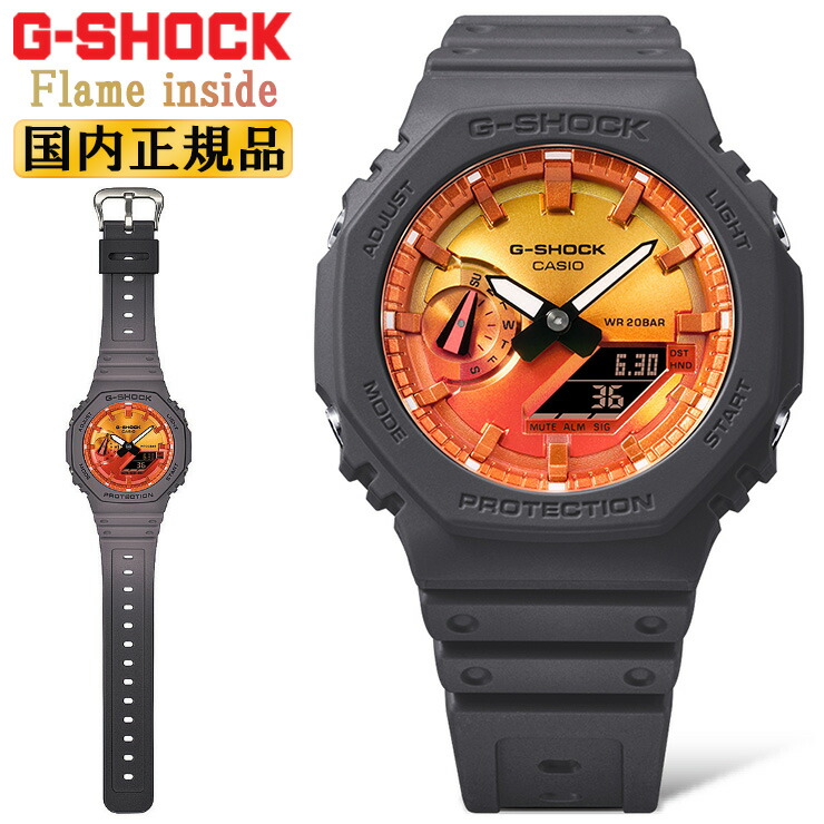 楽天市場】G-SHOCK Gショック GA-100FL-8AJF グレー＆オレンジ