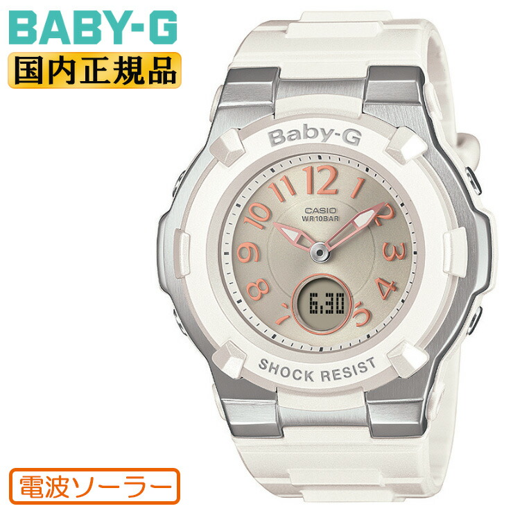 楽天市場】カシオ ベビーG 電波 ソーラー BGA-2900AF-7AJF