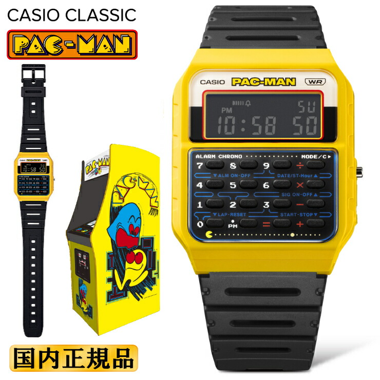 楽天市場】カシオ Gショック ミッドサイズ スケルトン ライト