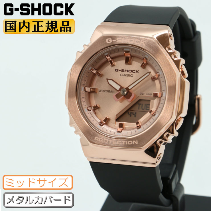 外国でブランド名・添え物☆品目満載！