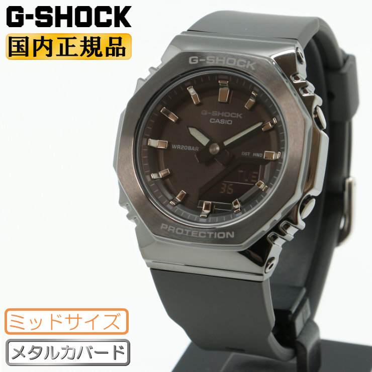 外国でブランド名・添え物☆品目満載！