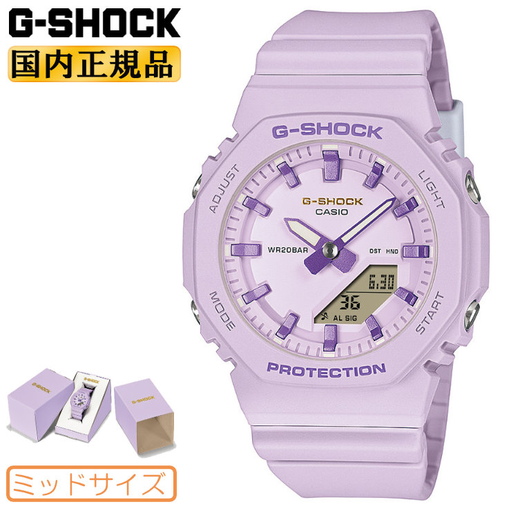 G-SHOCK WOMEN Gショック スモールサイズ 国際女性デー記念 GMA-P2125W-6AJR パープル ワントーン カシオ オクタゴン デジタル＆アナログ ミドルサイズ ユニセックス レディース 紫 腕時計 （GMAP2125W6AJR） [在庫あり]