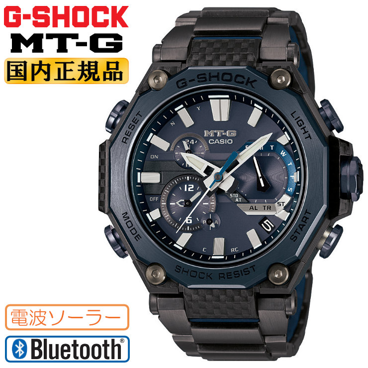 楽天市場】G-SHOCK Gショック 電波 ソーラー スマートフォン