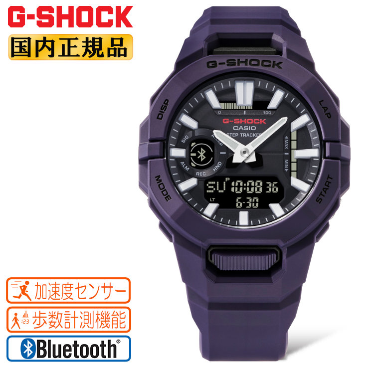 良品】CASIO G-SHOCK AWG-M100SB ネイビー(263) 【公式通販】