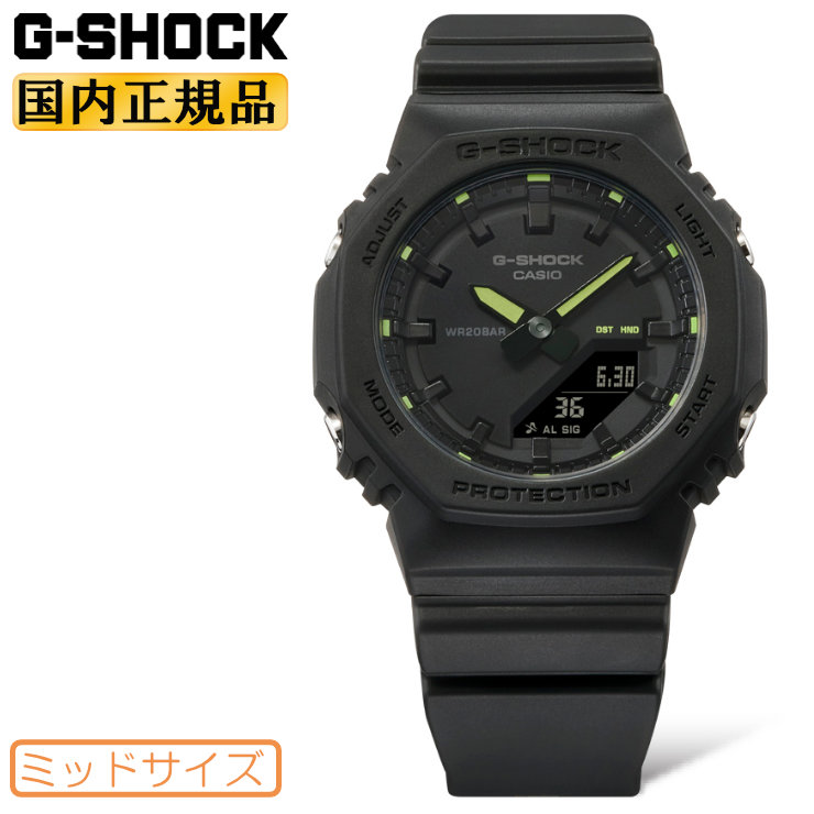 時計 G-SHOCK GMA-P2100BB-1AJF G-SHOCK カシオ Gショック GMA-P2100BB-1AJF ミッドサイズ CASIO