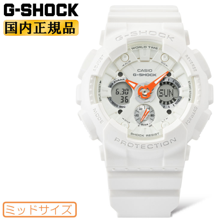 G-SHOCK WOMAN Gショック ウーマン ミッドサイズ GMA-S120SA-7A1JF ホワイト カシオ デジタル＆アナログ コンビネーション 白 メンズ レディース ボーイズ ユニセックス 男女兼用 腕時計 （GMAS120SA7A1JF） [在庫あり] 12,791円