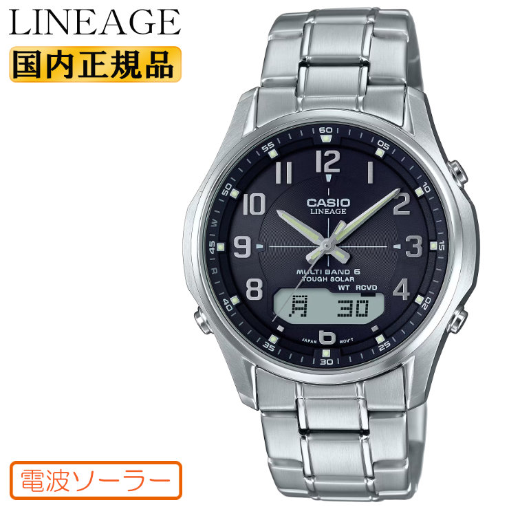imgrc0097642013.jpg