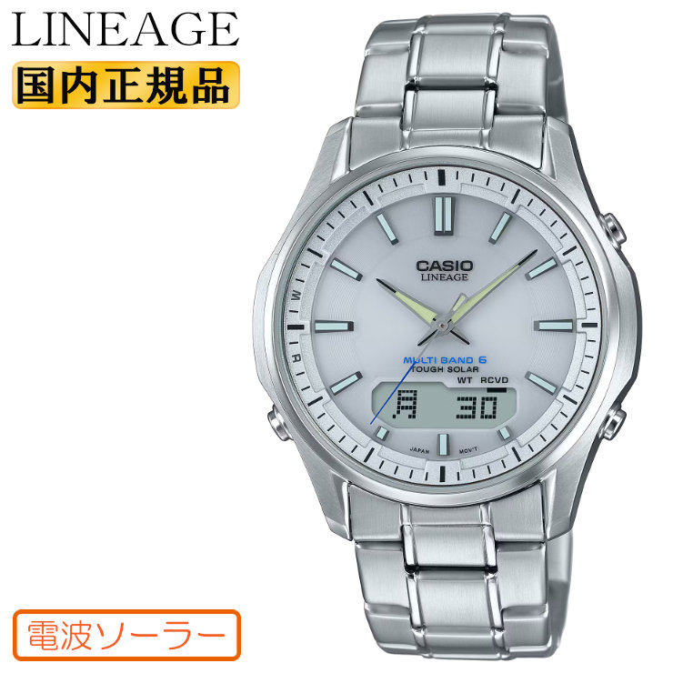 購入者厳選☆ヴィヴィアンウエストウッド