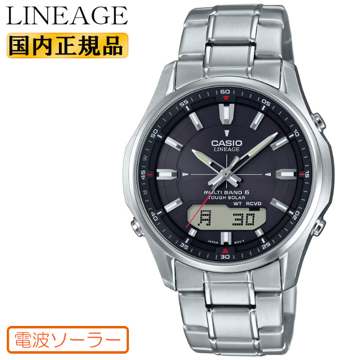 imgrc0097647236.jpg