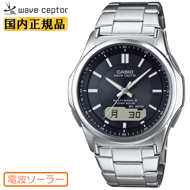 カシオ 電波ソーラー　リニエージ LCW-M100D-1AJG compass1686118554.jpg