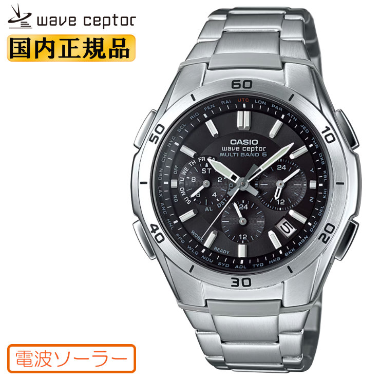 稼働 CASIO LINEAGE 腕時計 電波ソーラーLIW-M100 1248 CASIO LINEAGE LCW-M100TSE-7AJF | JEWELRY TIME